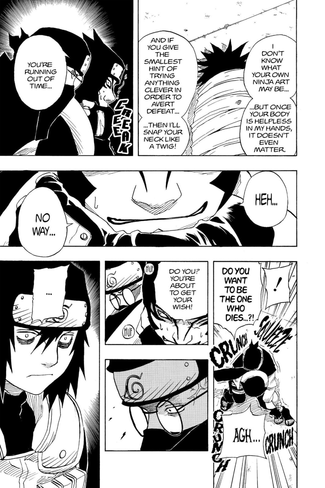 Naruto, chapter 70, page 13