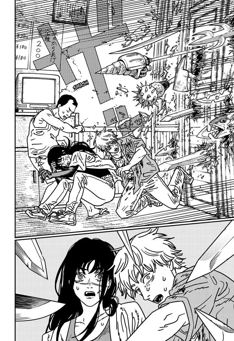Chainsaw Man, chapter 208, image 8