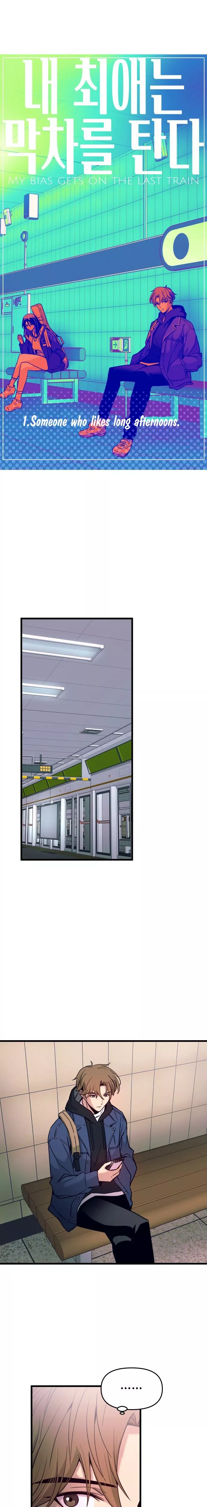My Bias Gets on the Last Train, chapter 1, image 6