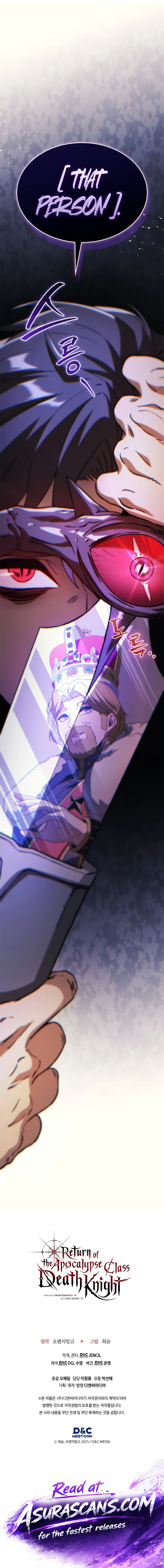 Return of the Apocalypse-Class Death Knight, chapter 67, image 14