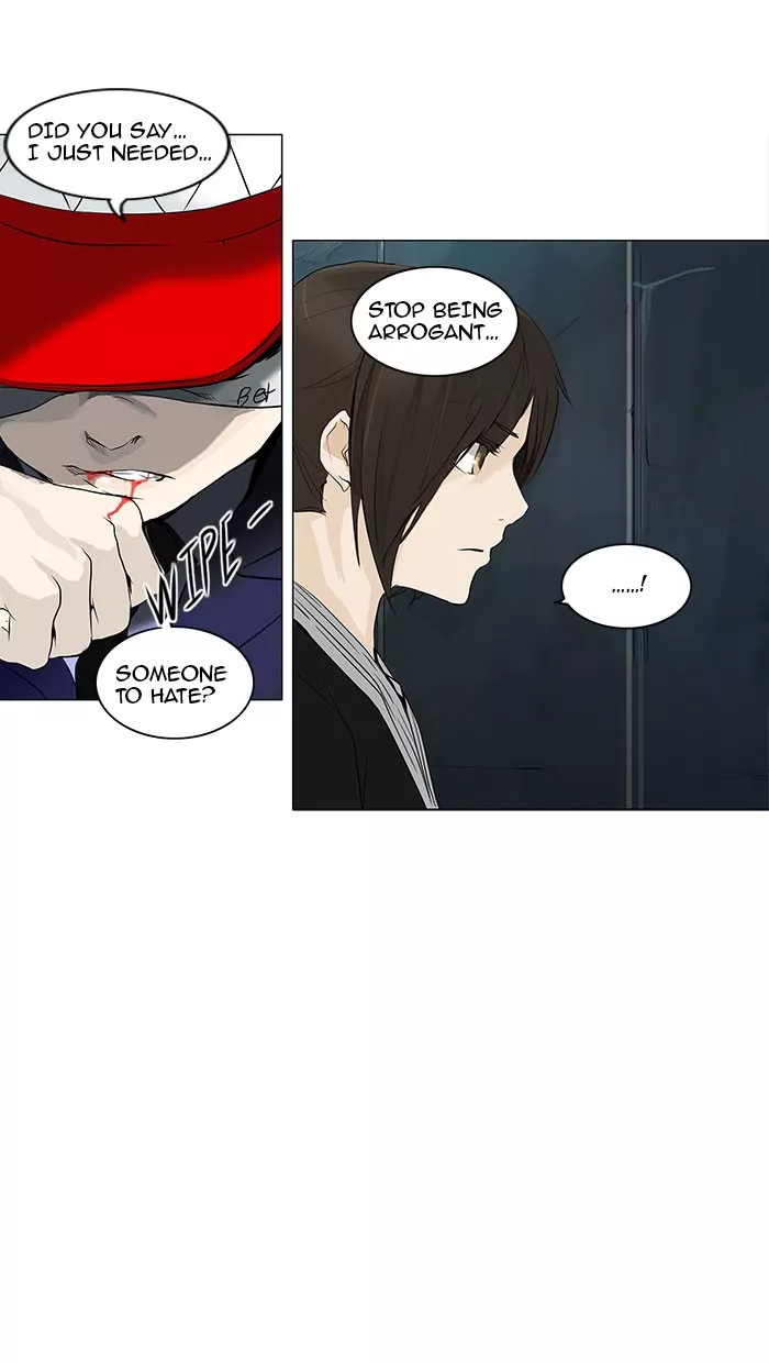 Tower of God, chapter 176, image 2