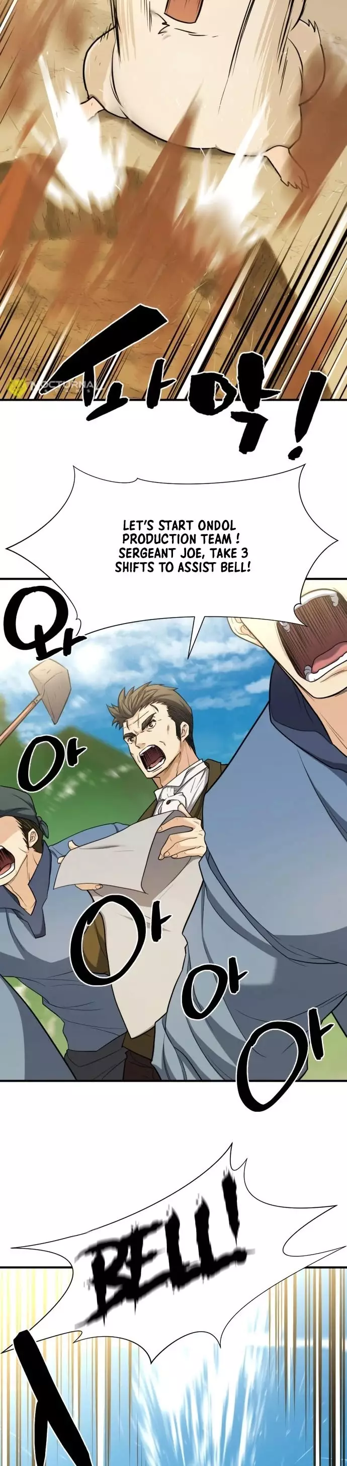 The Greatest Estate Developer, chapter 58, image 29