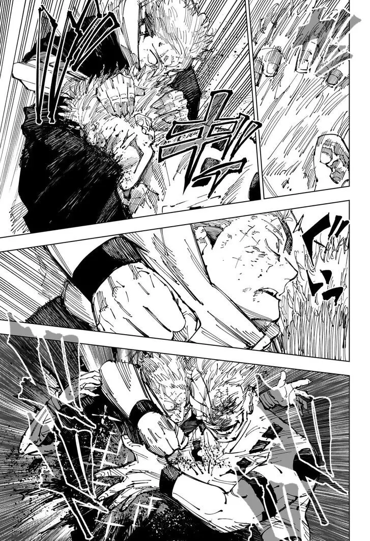 Jujutsu Kaisen, chapter 251, image 4