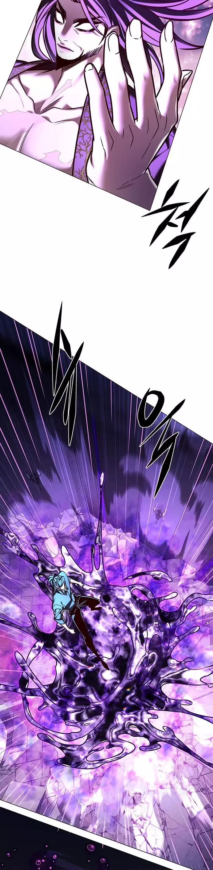 Eleceed, chapter 274, image 17