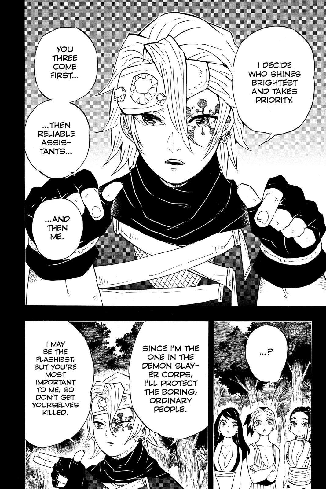 Demon Slayer: Kimetsu no Yaiba, chapter 80, image 8