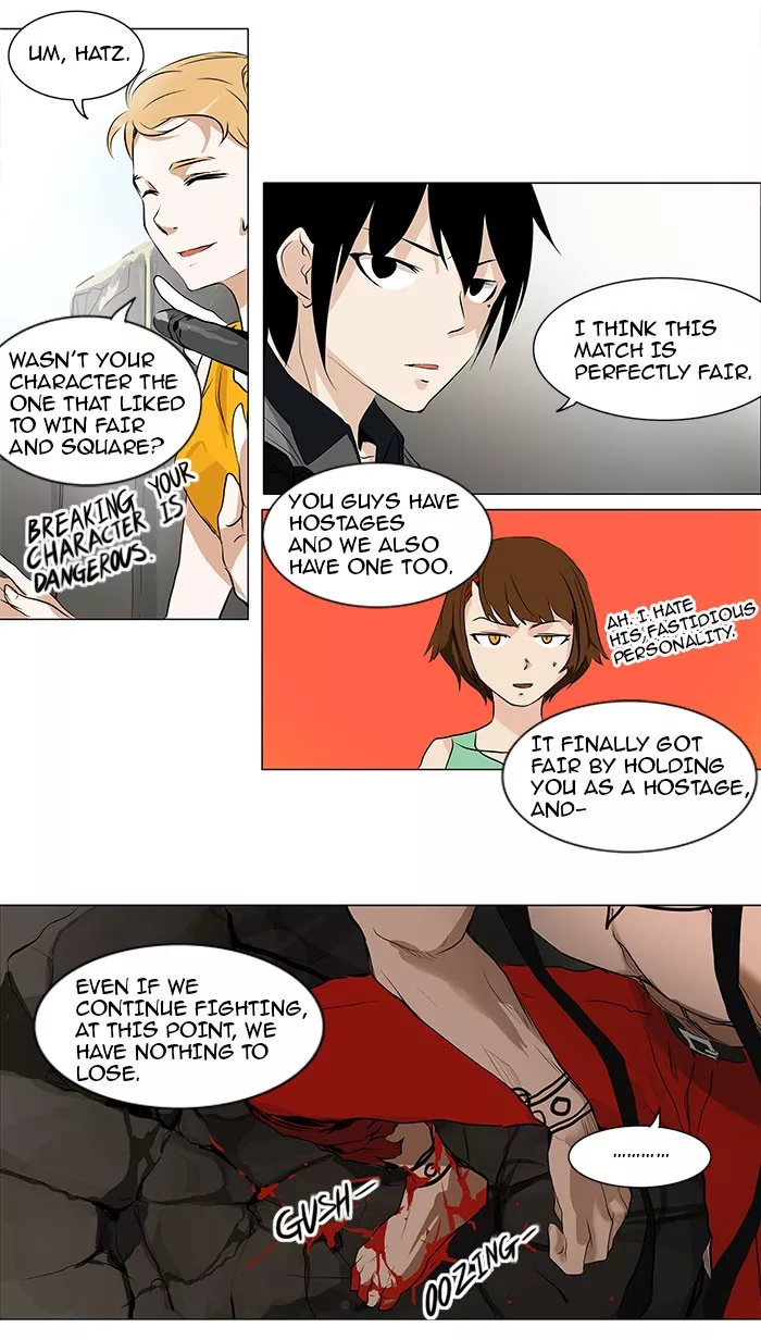 Tower of God, chapter 185, image 20
