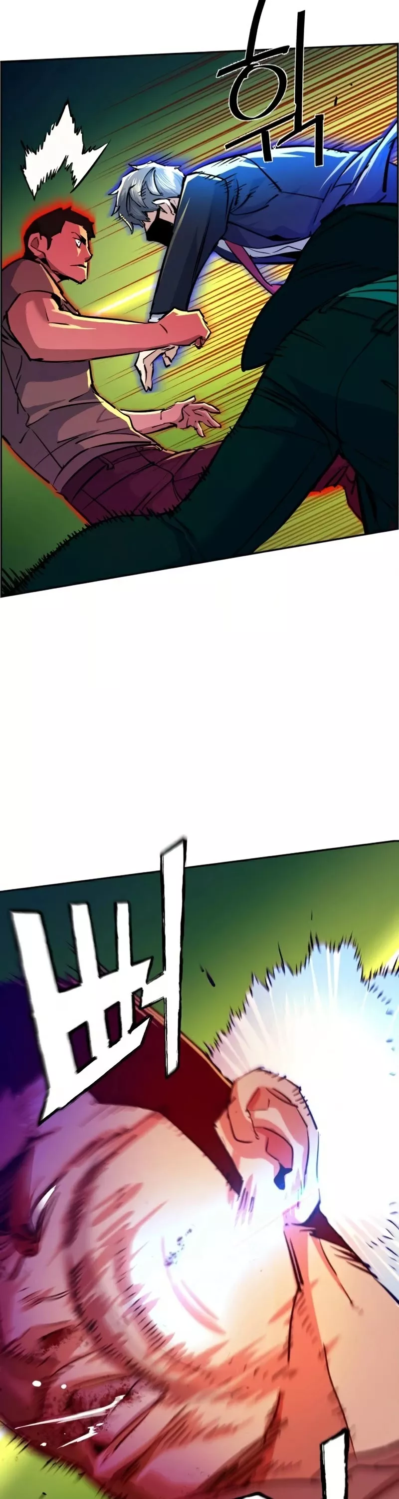 Teenage Mercenary, chapter 70, image 7