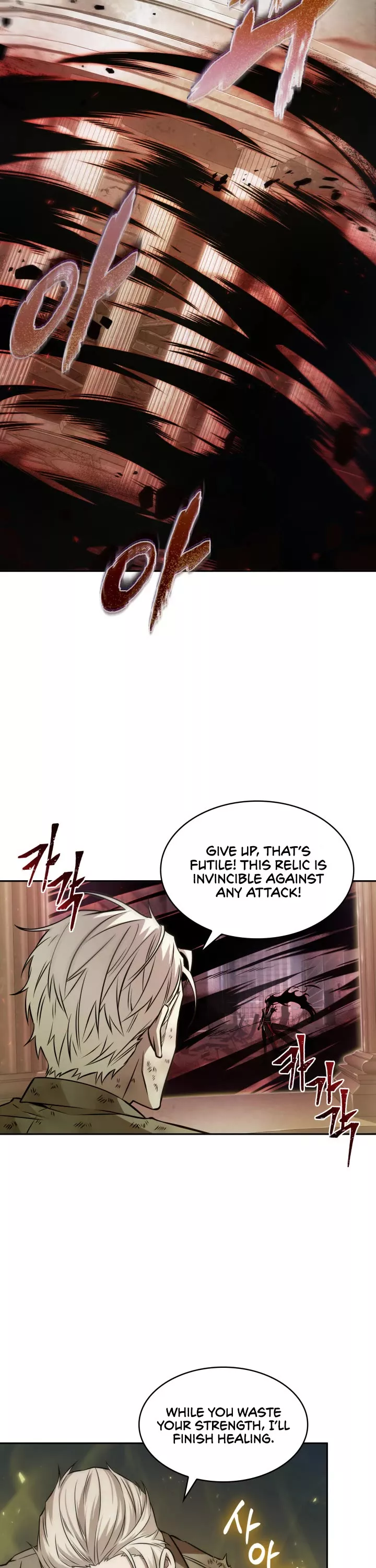 Tomb Raider King, chapter 355, image 18