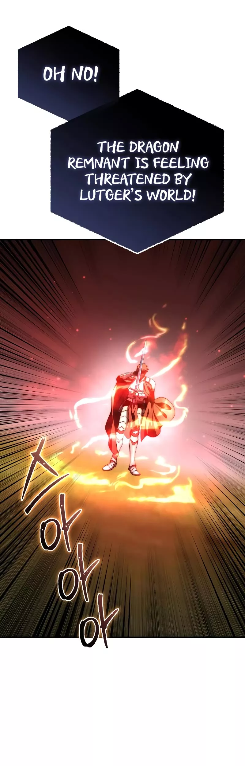 Star-Fostered Swordmaster, chapter 32, image 5