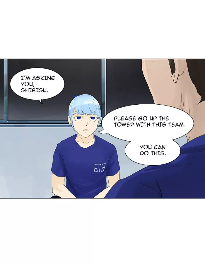 Tower of God, chapter 105, image 14