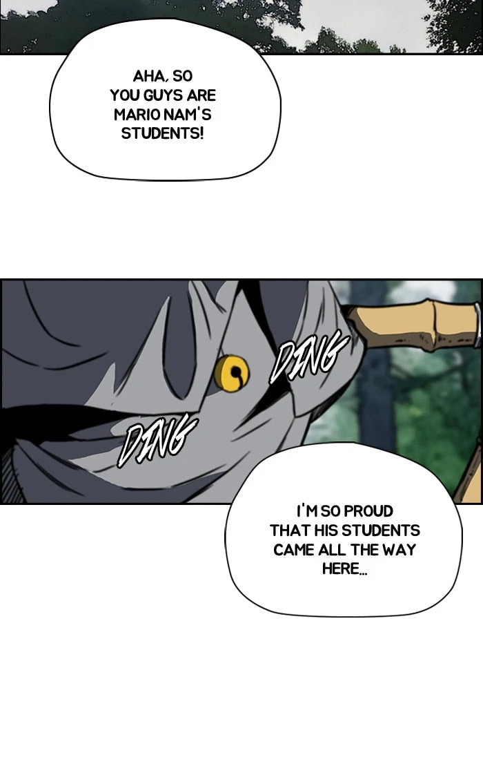 Wind Breaker, chapter 172, image 7
