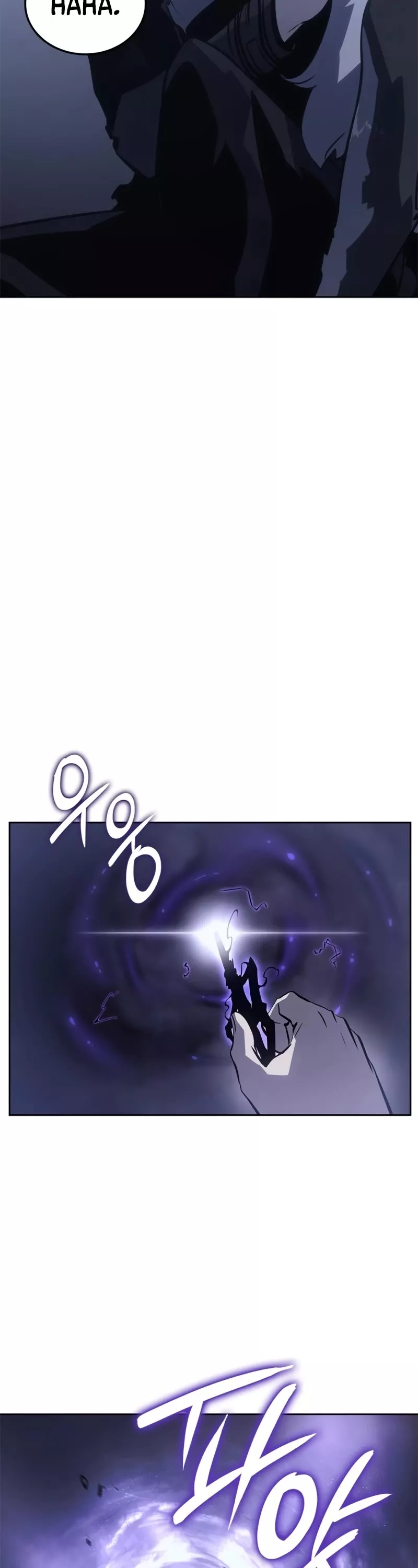 Solo Leveling: Ragnarok, chapter 14, image 13