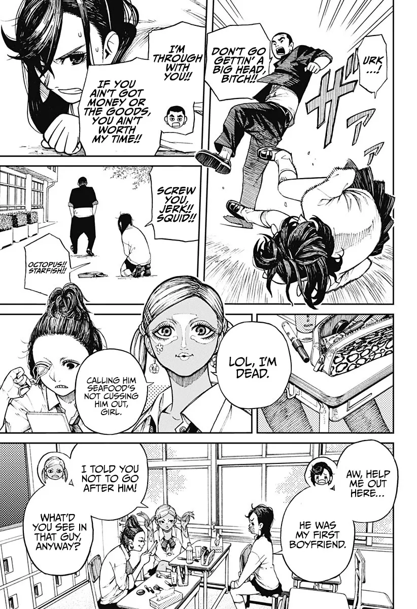 Dandadan, chapter 1, image 6