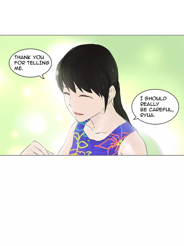 Tower of God, chapter 106, image 14