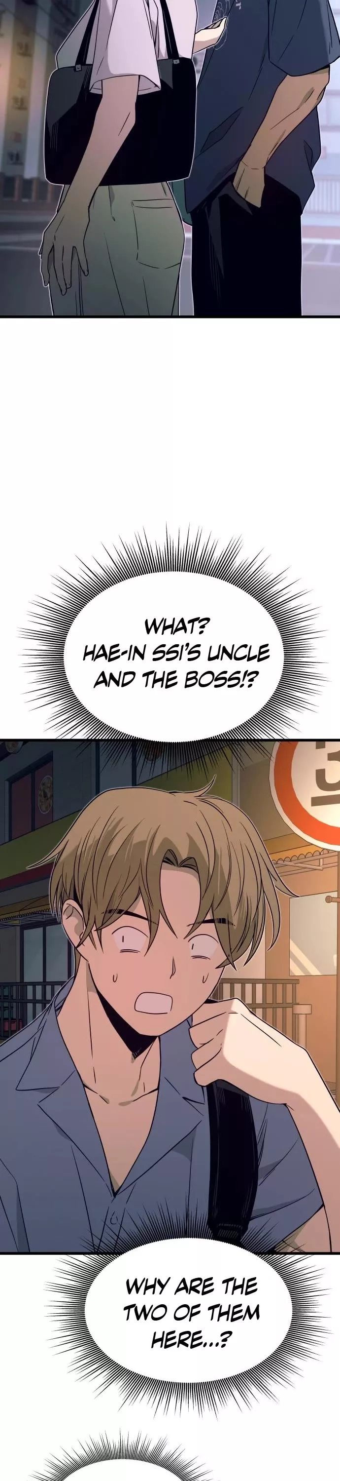 My Bias Gets on the Last Train, chapter 59, image 65