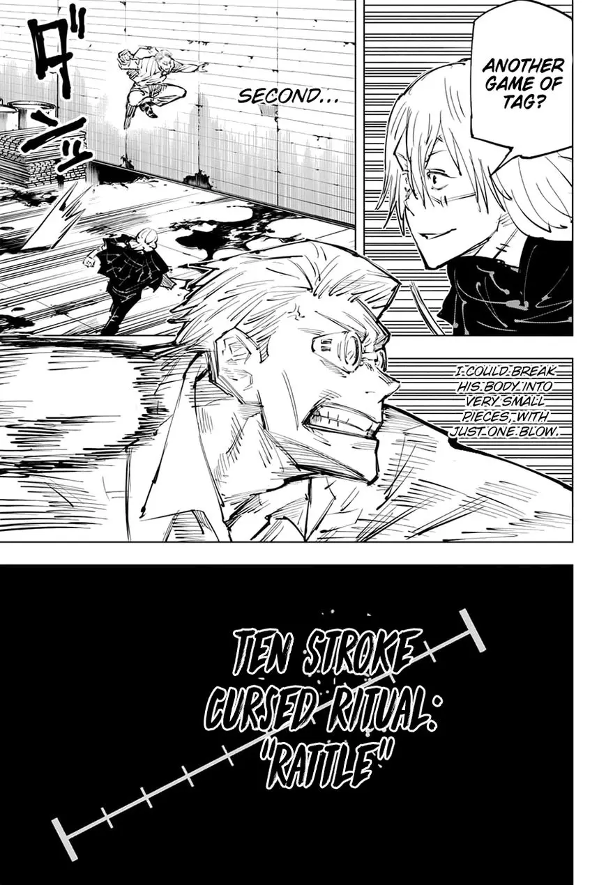 Jujutsu Kaisen, chapter 23, image 14