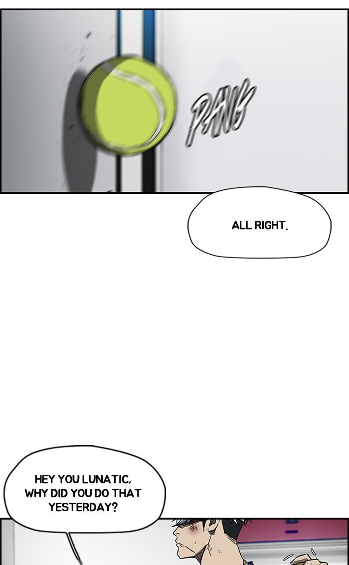Wind Breaker, chapter 178, image 6