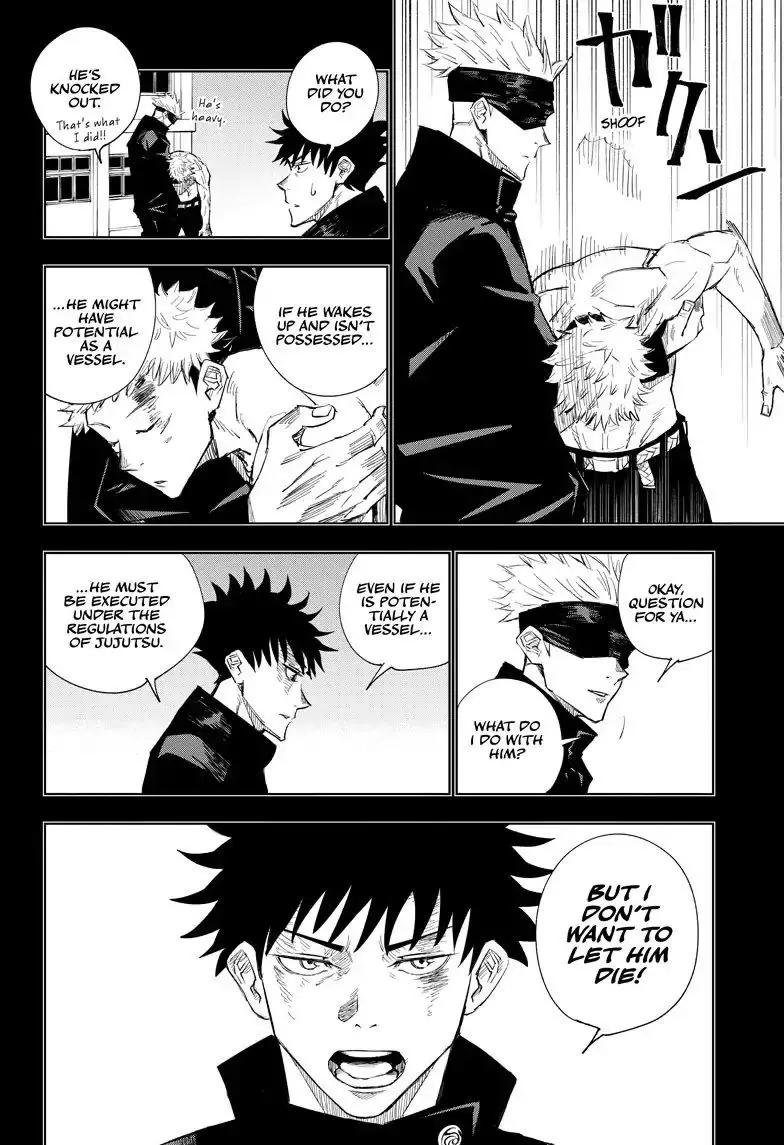 Jujutsu Kaisen, chapter 2, image 12