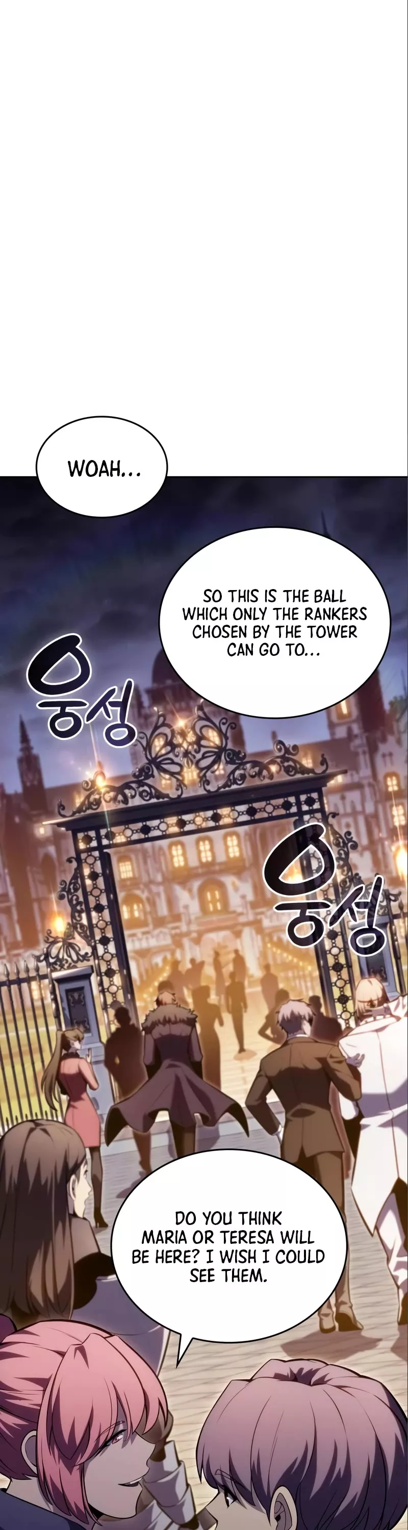 Solo Max-Level Newbie, chapter 97, image 49