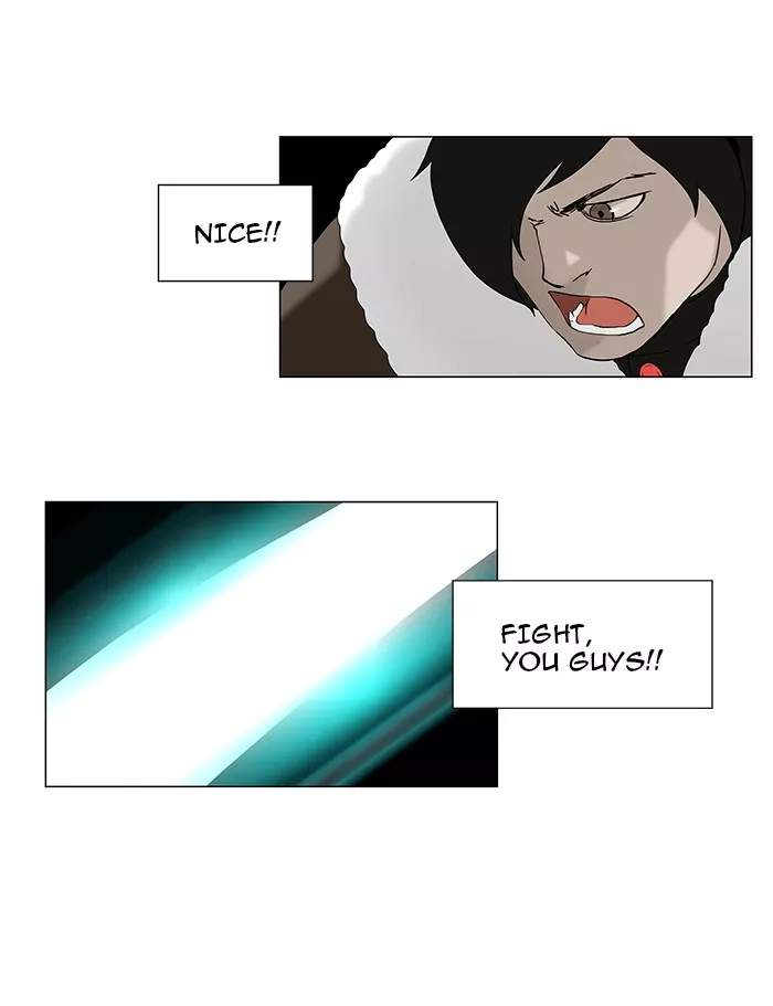 Tower of God, chapter 83, image 27