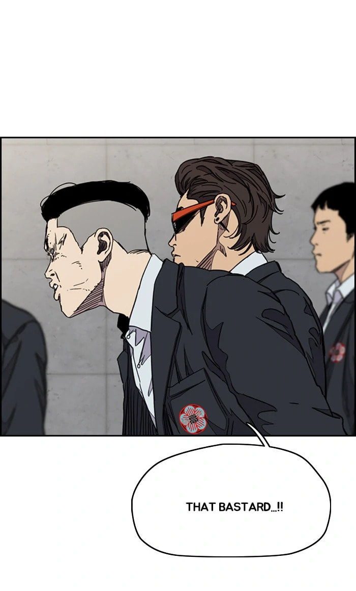 Wind Breaker, chapter 283, image 9