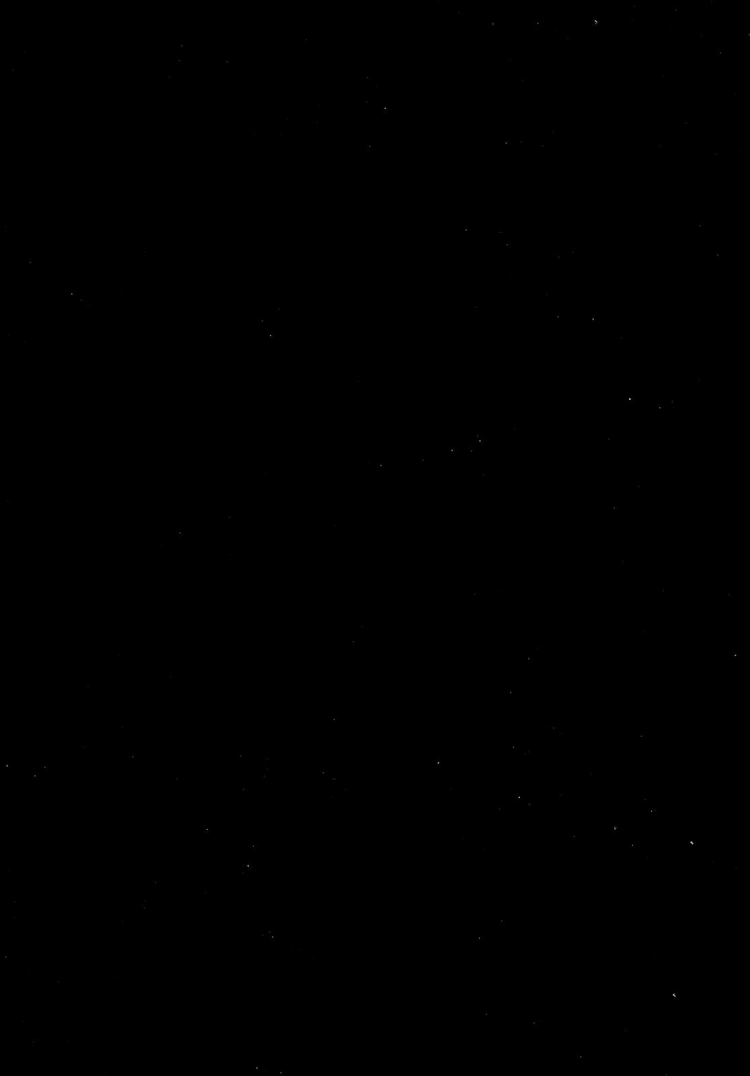 Choujin X, chapter 1, image 6