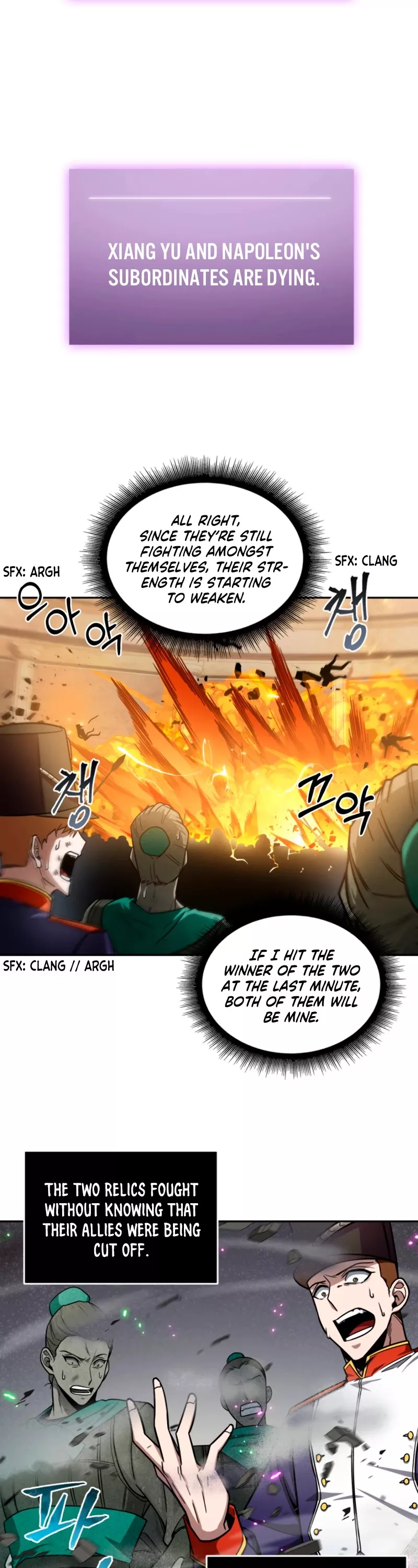 Tomb Raider King, chapter 180, image 22