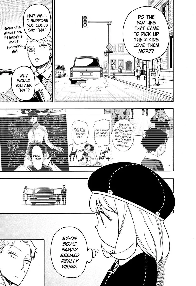 SPY x FAMILY, chapter 76, image 3