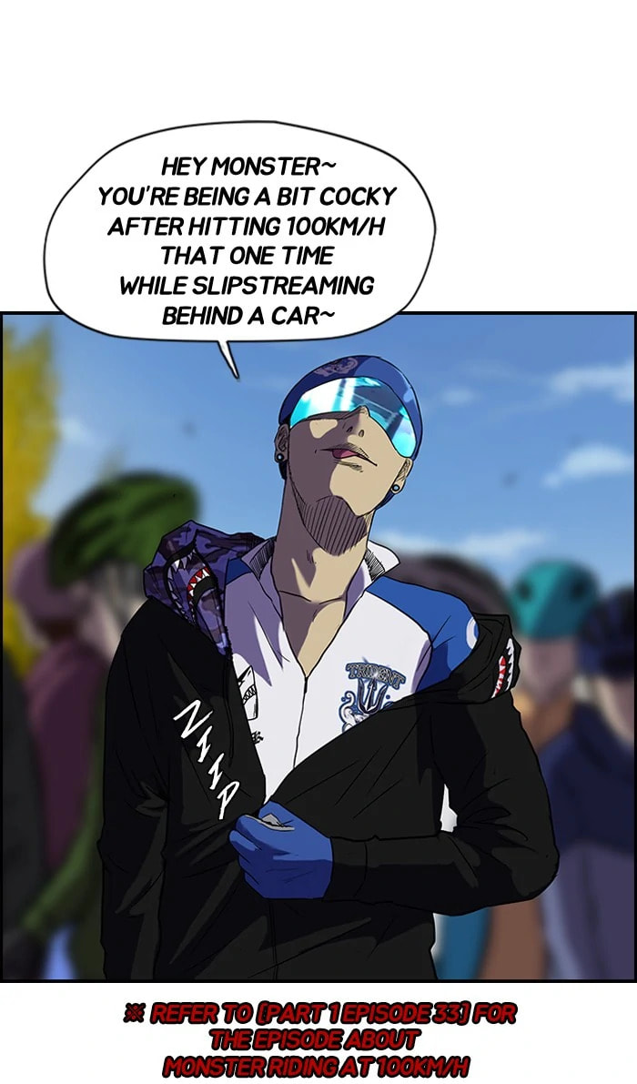 Wind Breaker, chapter 69, page 41