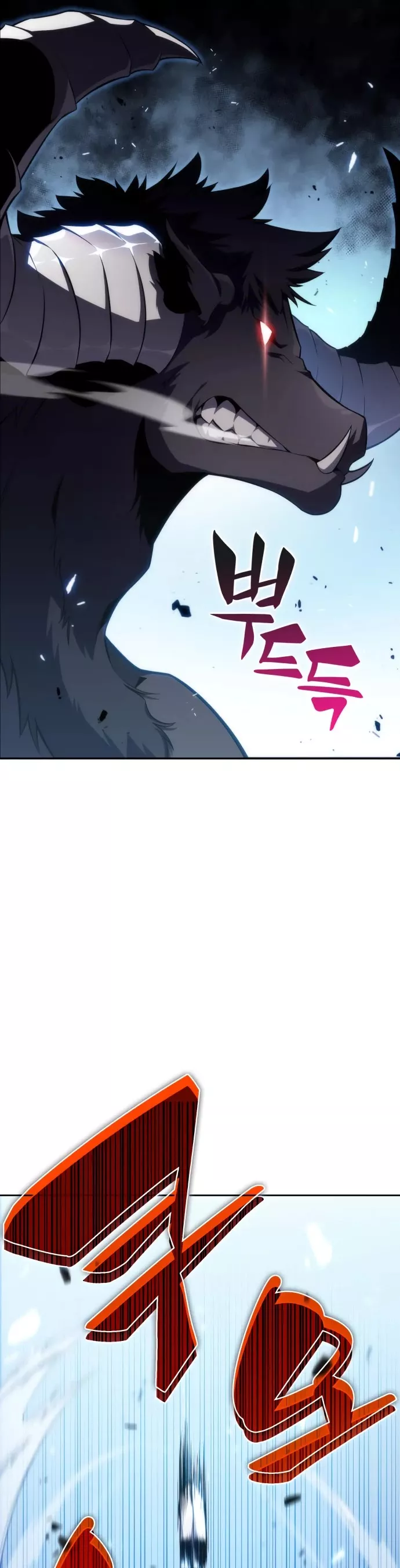Solo Max-Level Newbie, chapter 11, image 41