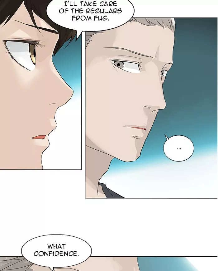 Tower of God, chapter 198, image 26