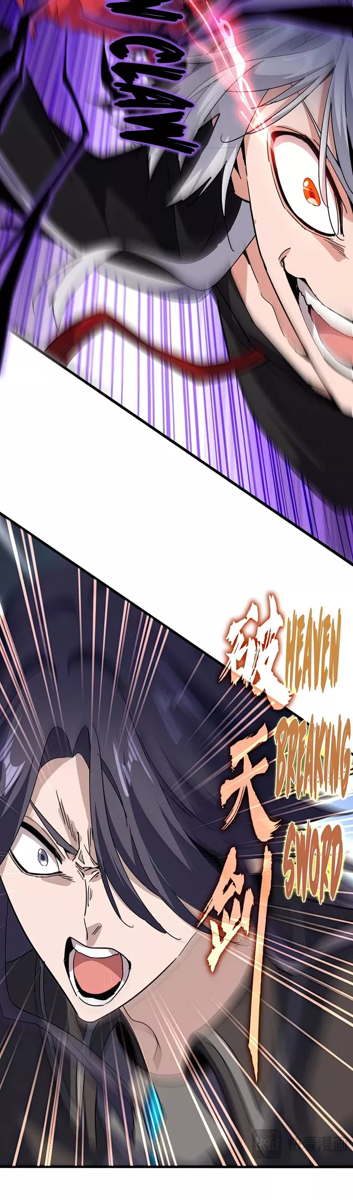 Magic Emperor, chapter 701, image 8