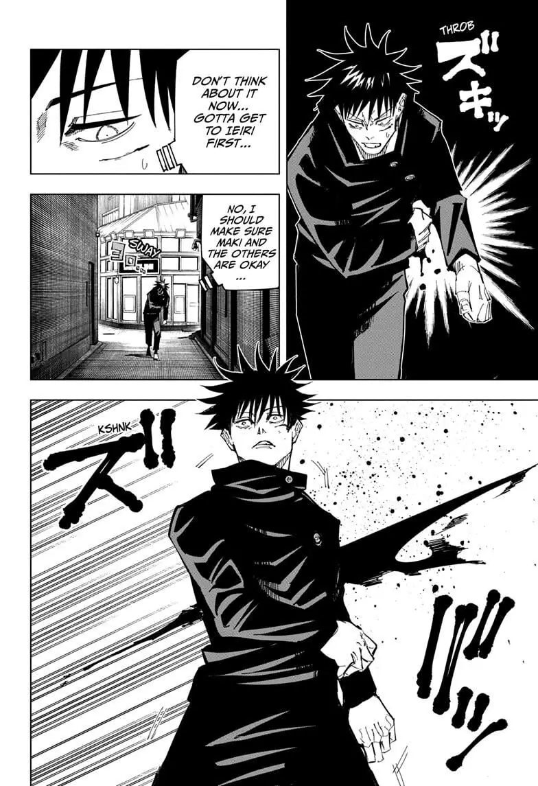 Jujutsu Kaisen, chapter 114, image 2