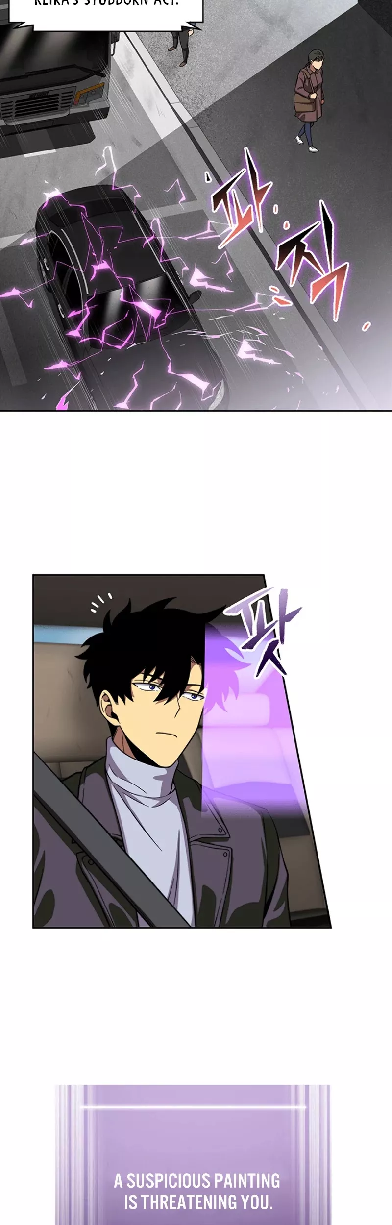 Tomb Raider King, chapter 50, image 15