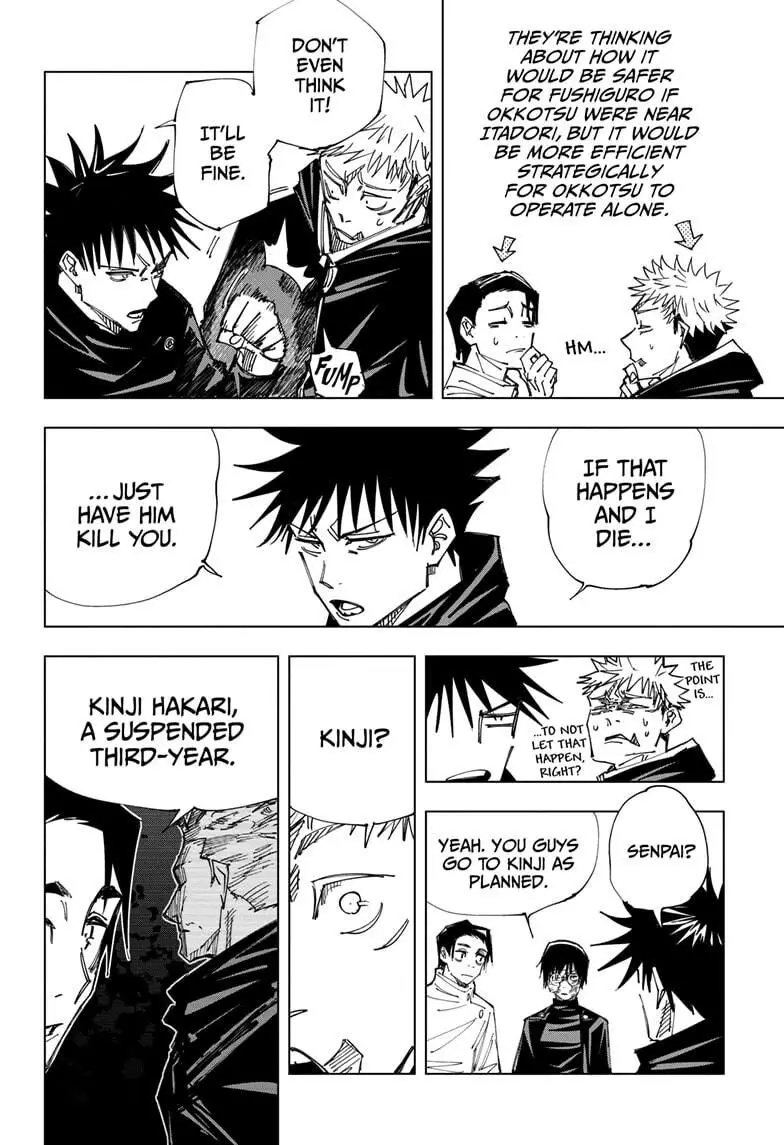 Jujutsu Kaisen, chapter 146, image 12
