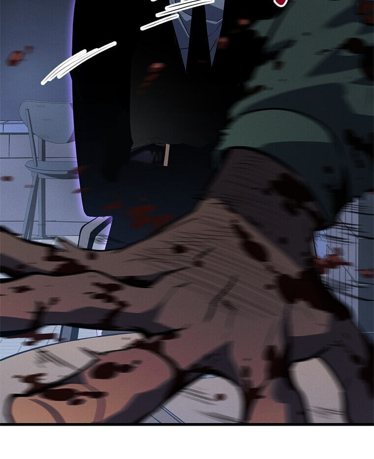 Solo Leveling, chapter 179.11, image 160
