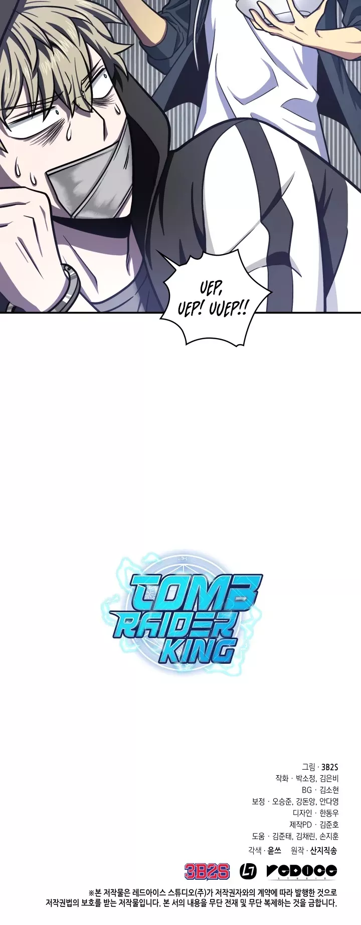 Tomb Raider King, chapter 207, image 30