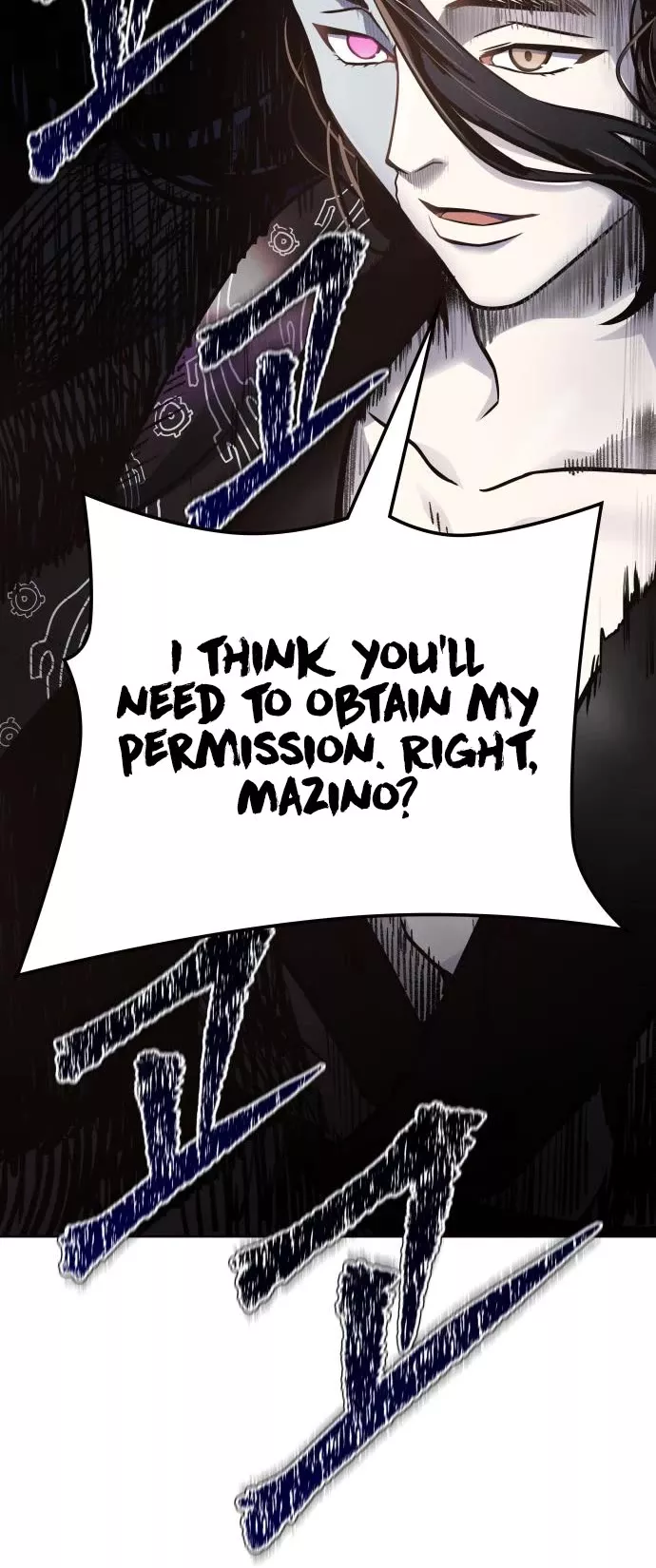 Tower of God, chapter 599, image 5