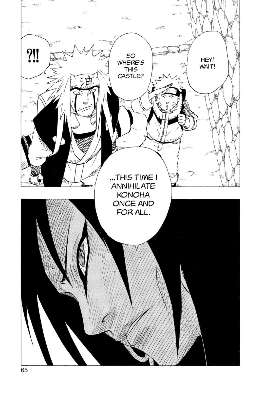 Naruto, chapter 156, image 18