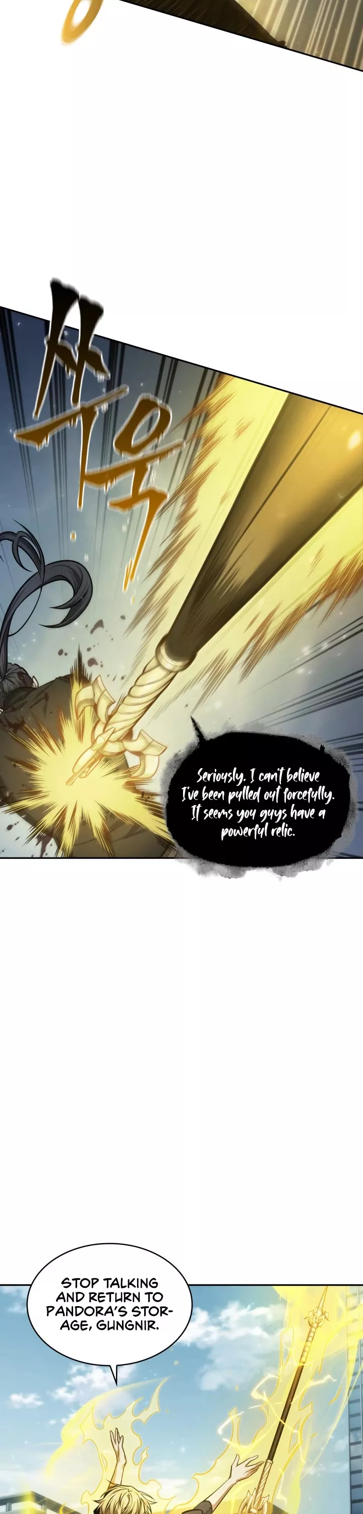Tomb Raider King, chapter 339, image 17