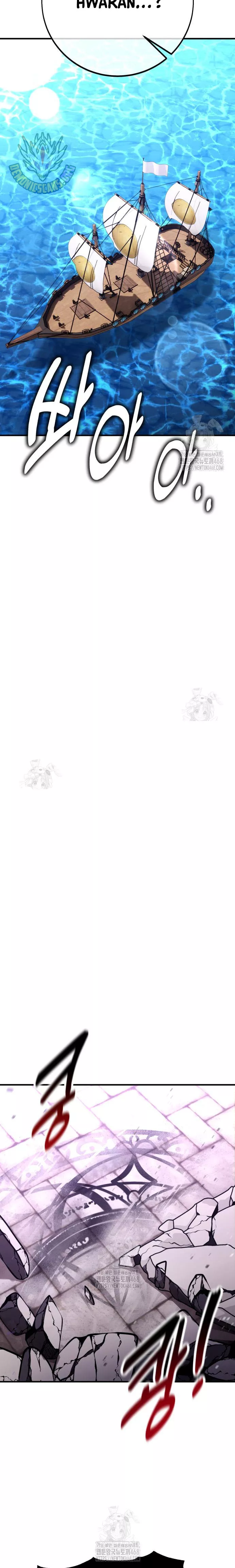 I Killed the Main Player, chapter 95, image 6