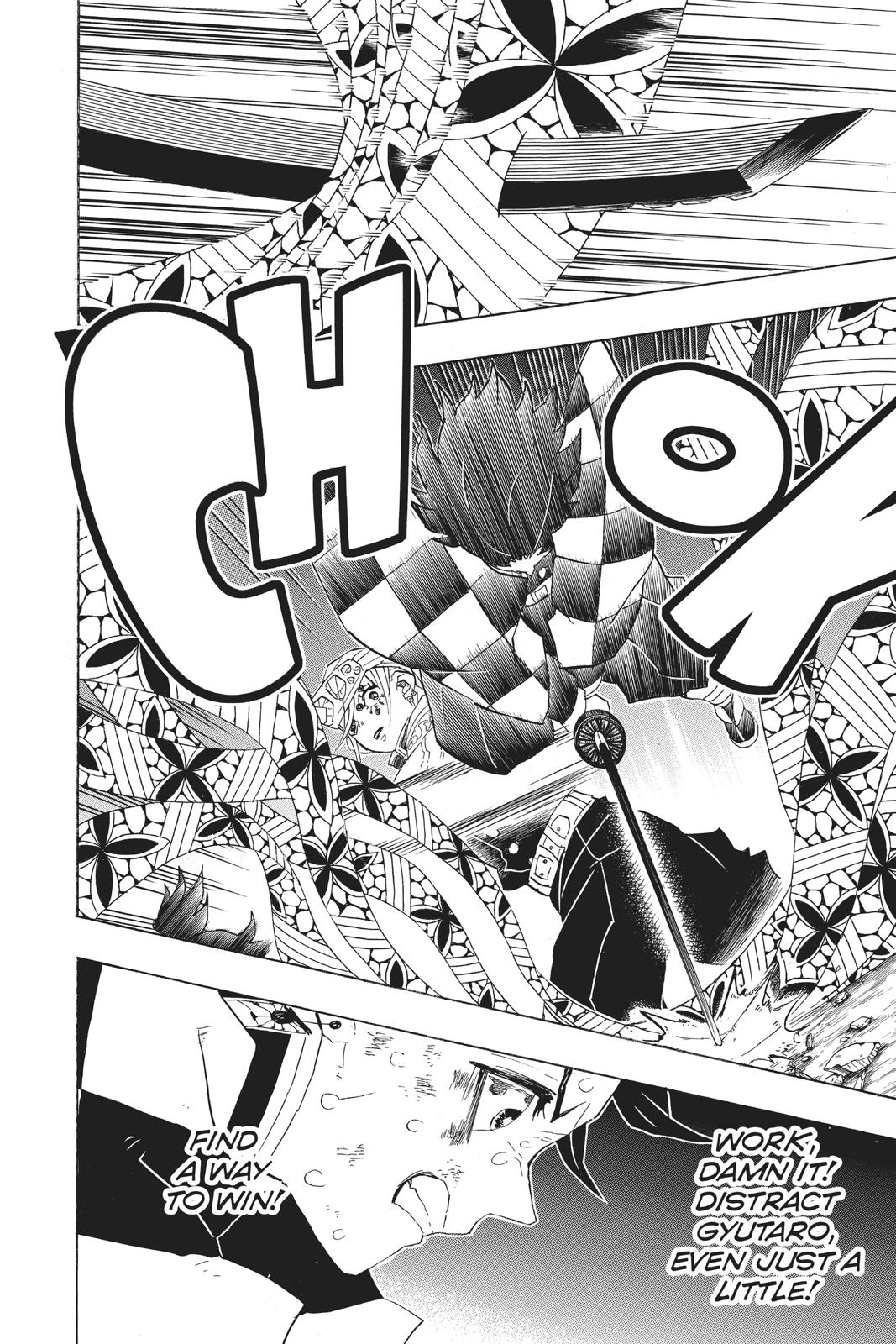 Demon Slayer: Kimetsu no Yaiba, chapter 89, image 16