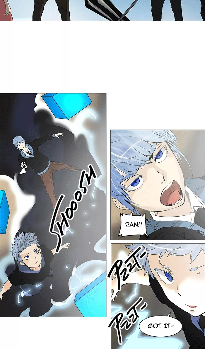 Tower of God, chapter 230, image 43
