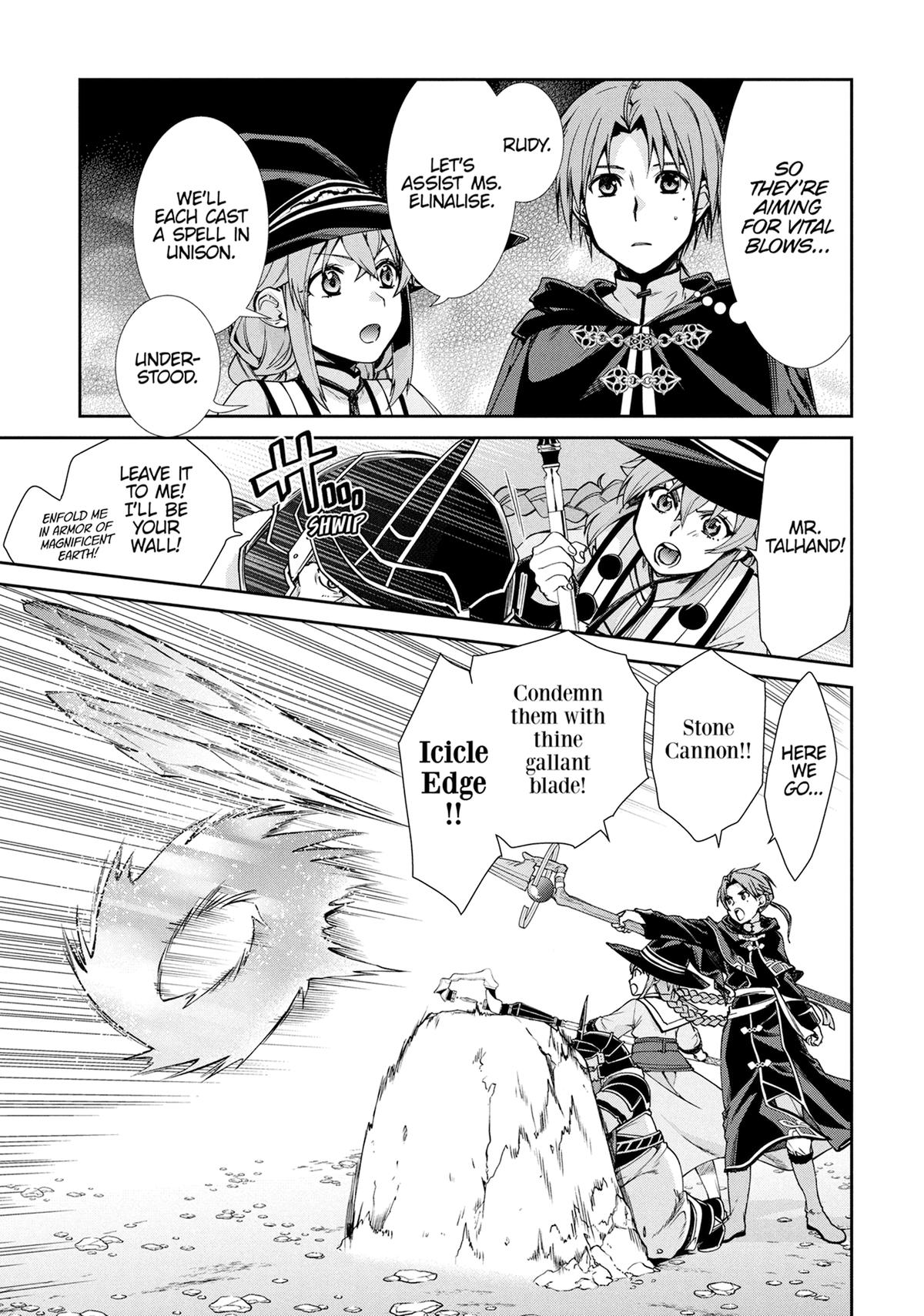 Mushoku Tensei: Jobless Reincarnation, chapter 105, image 7