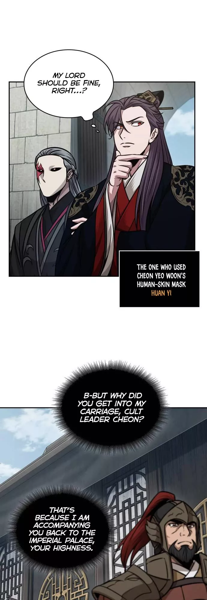 Nano Machine, chapter 186, image 20