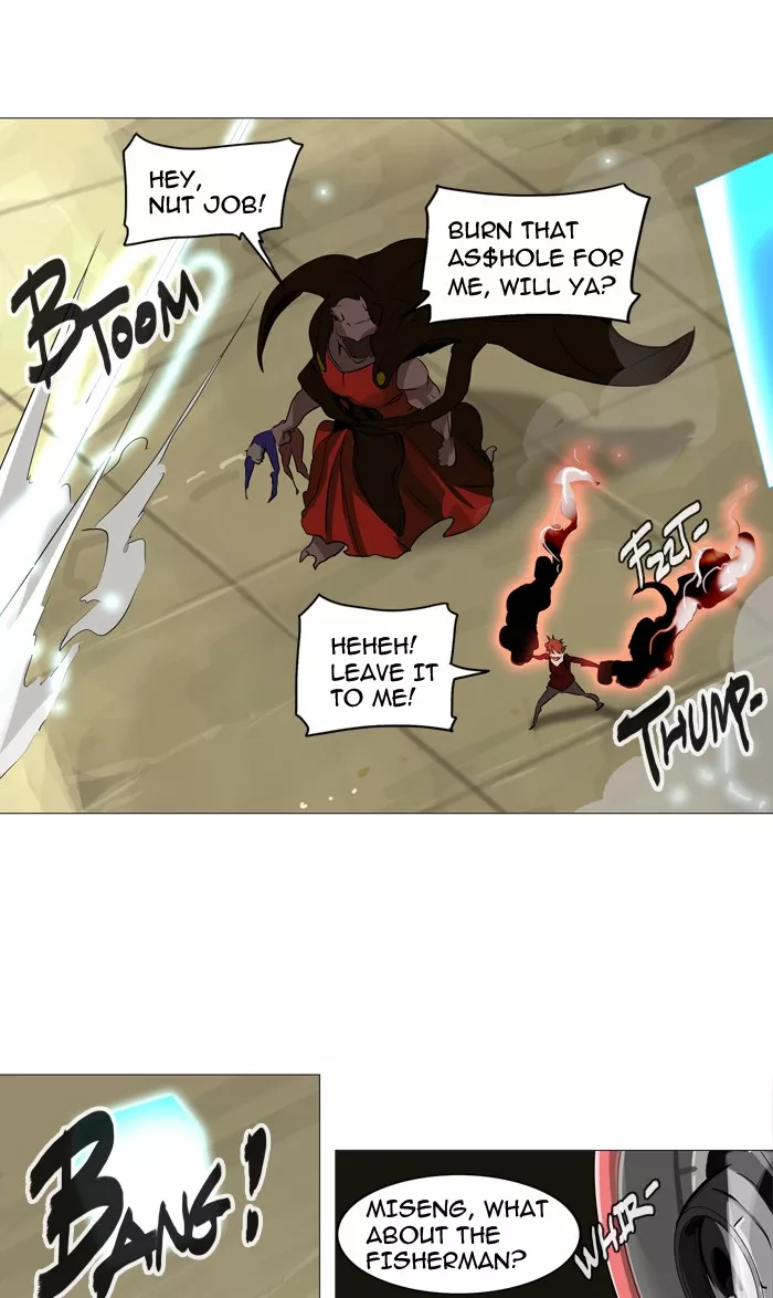 Tower of God, chapter 235, image 17