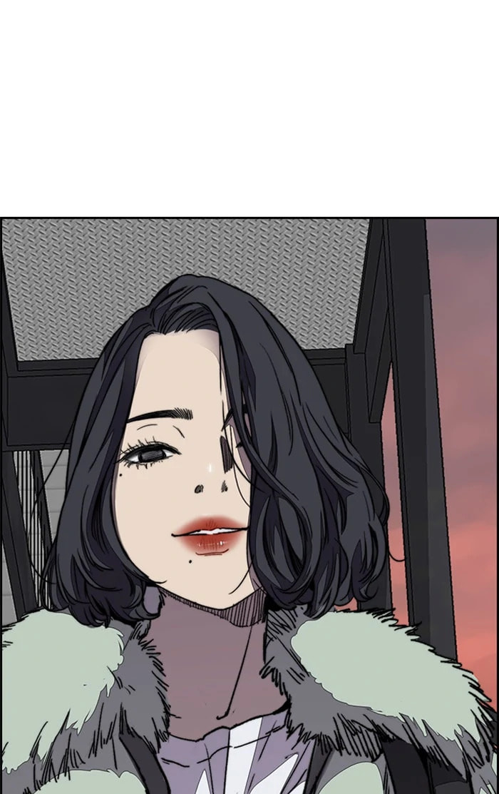 Wind Breaker, chapter 347, image 119
