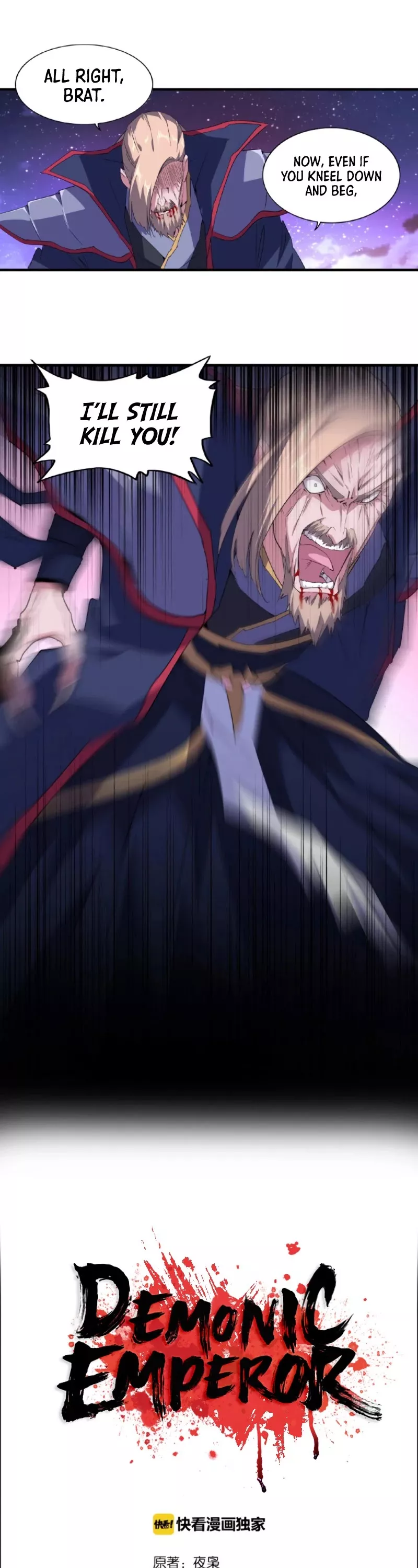 Magic Emperor, chapter 27, image 2