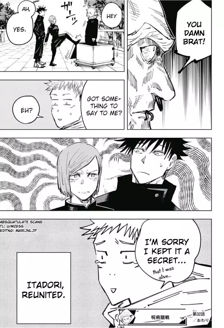 Jujutsu Kaisen, chapter 32, image 20