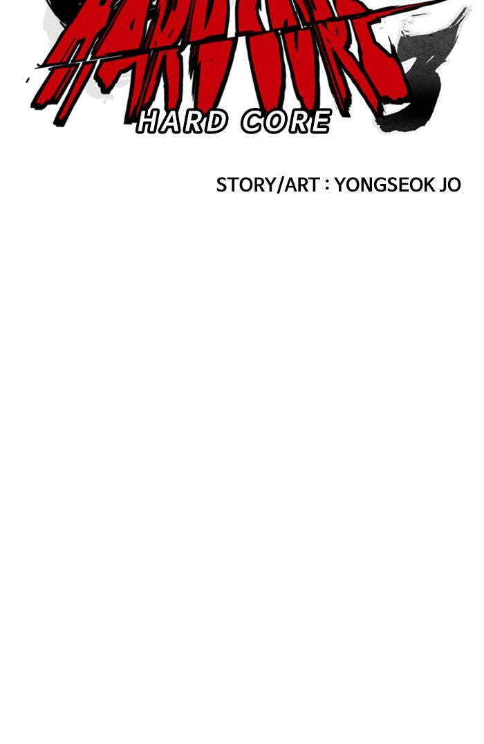 Wind Breaker, chapter 346, image 16